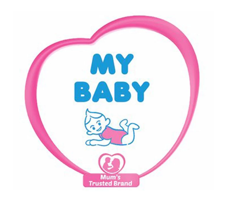 My Baby